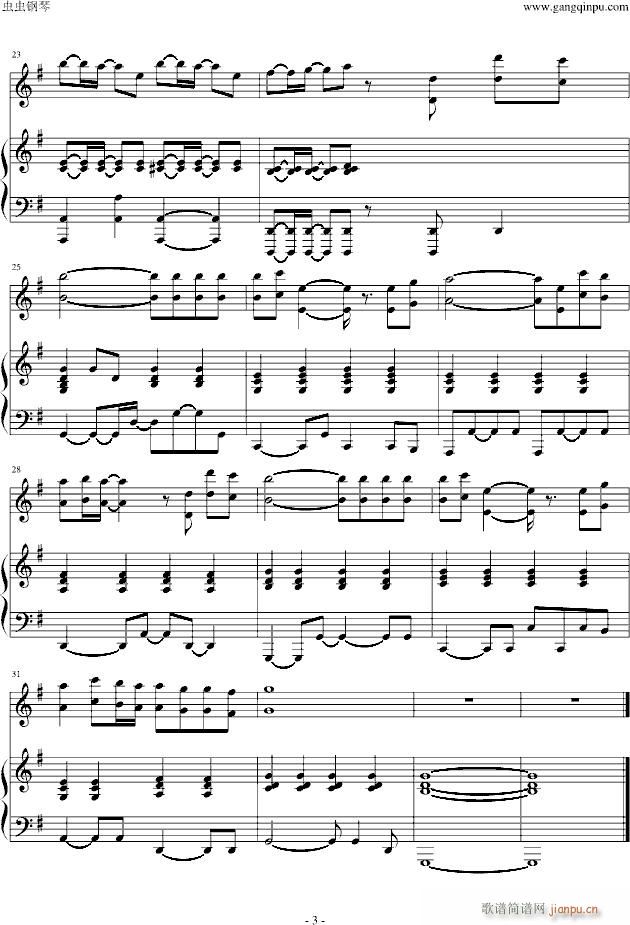 ���ճ�ED(����V)3