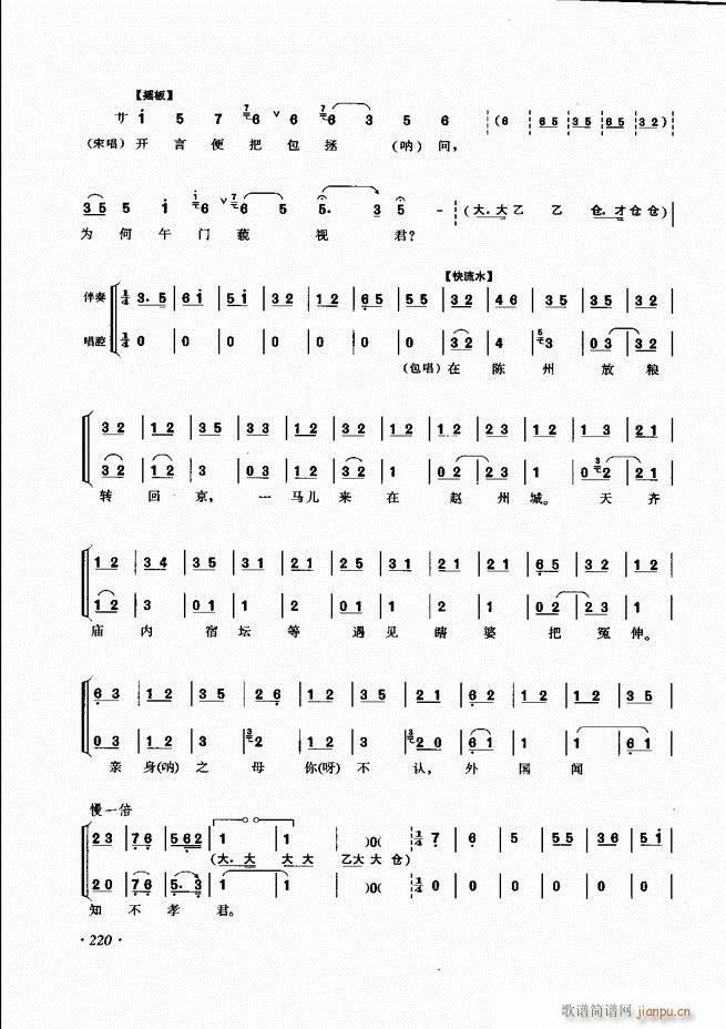 ���ɳ�ǻ���V�� 181 240(�������V)40