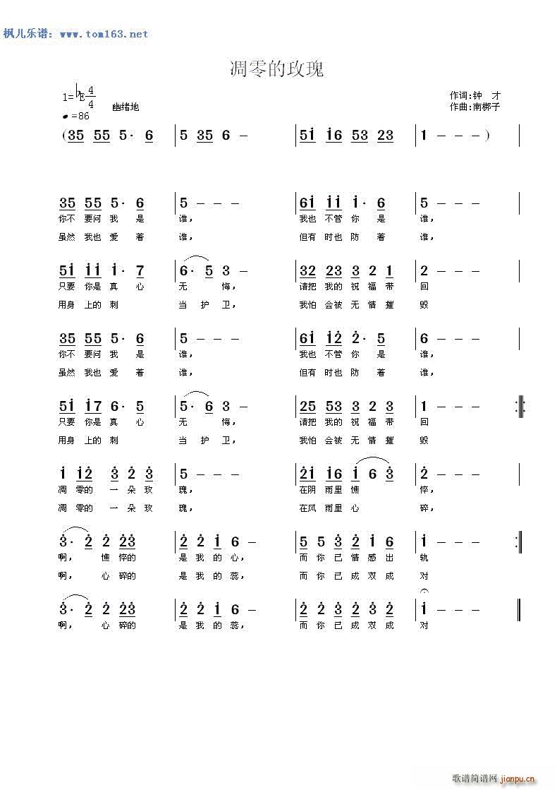 �����õ��(���ָ��V)1