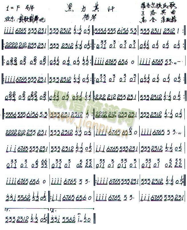 �����亹֮�P�ٷ��V(���V)1