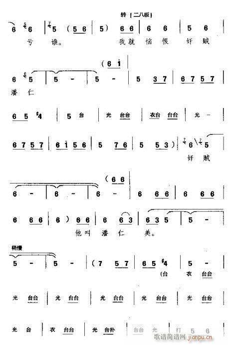 �h�^(gu��n)��(zh��)���������(ԥ�����V)5