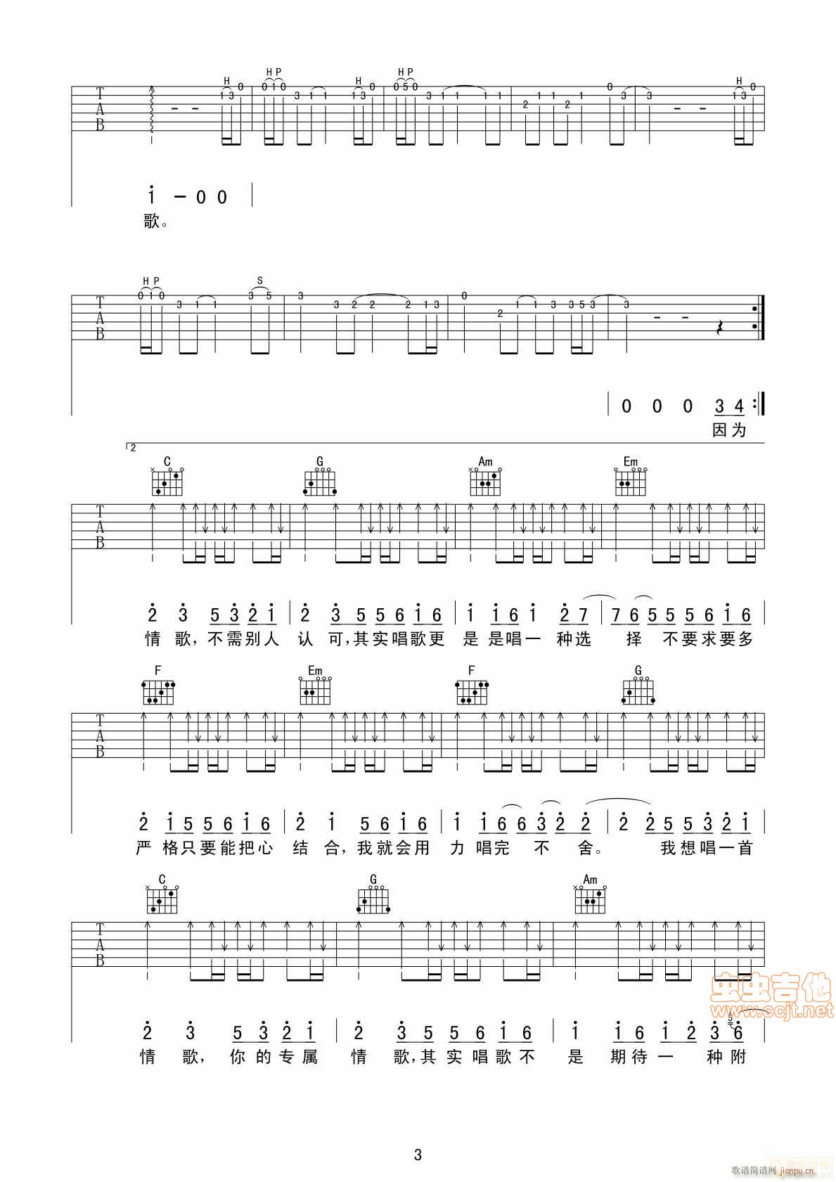 һ����� ���ذ�(�����V)3