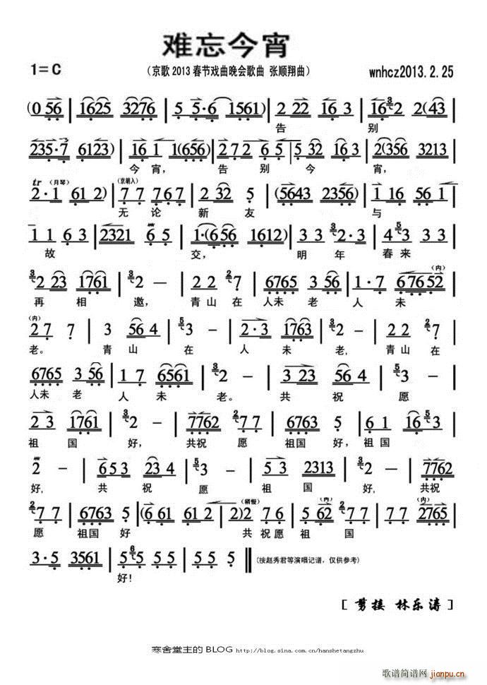 ���� �y������ �w�����(ʮ�ּ�����)8