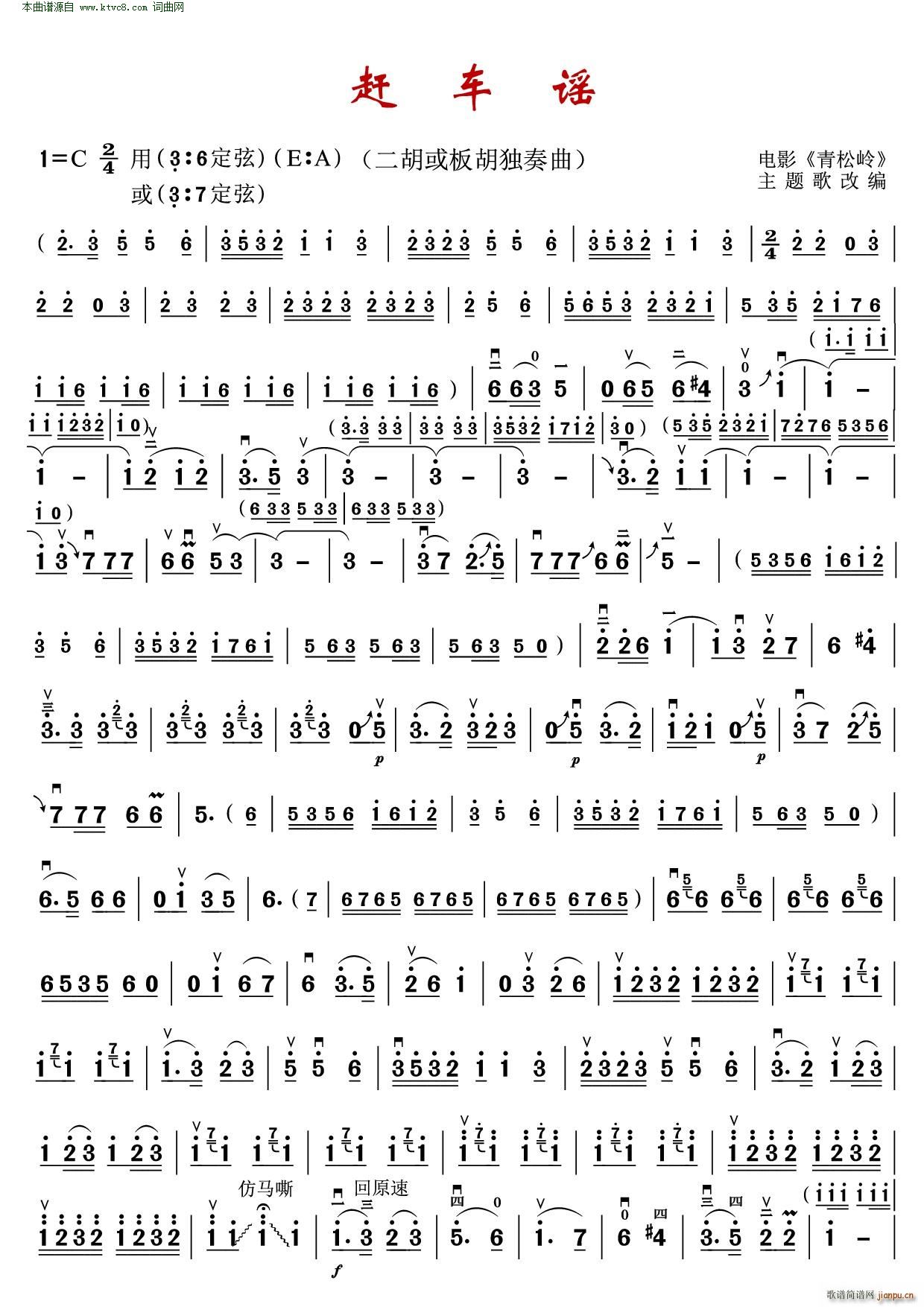 �s܇(ch��)�{ �Ӱ���ɎX���}��ľ�(�����V)3