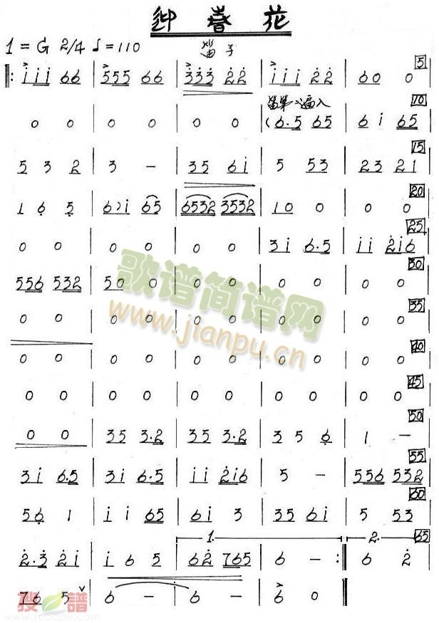 ӭ�������ӷ��V(���V)1