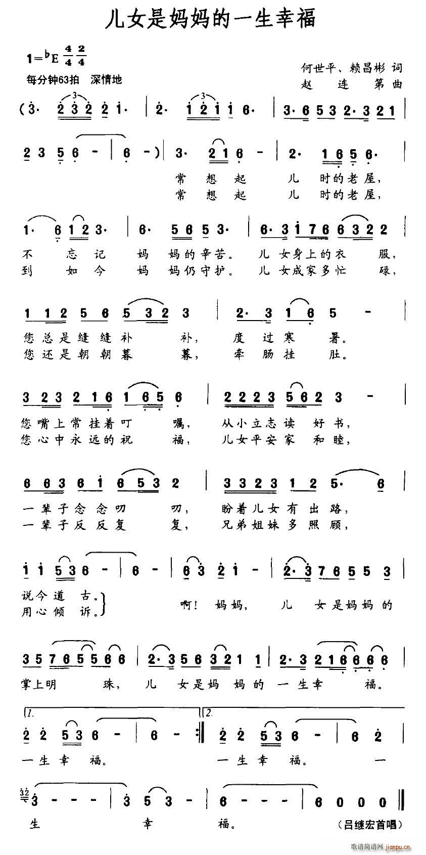 ��Ů�ǋ�����һ���Ҹ�(ʮ�ּ�����)1