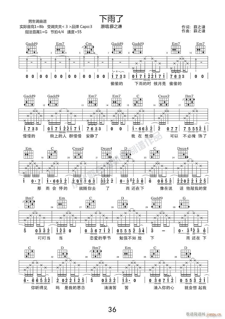 ������ G�{ָ������(�����V)1