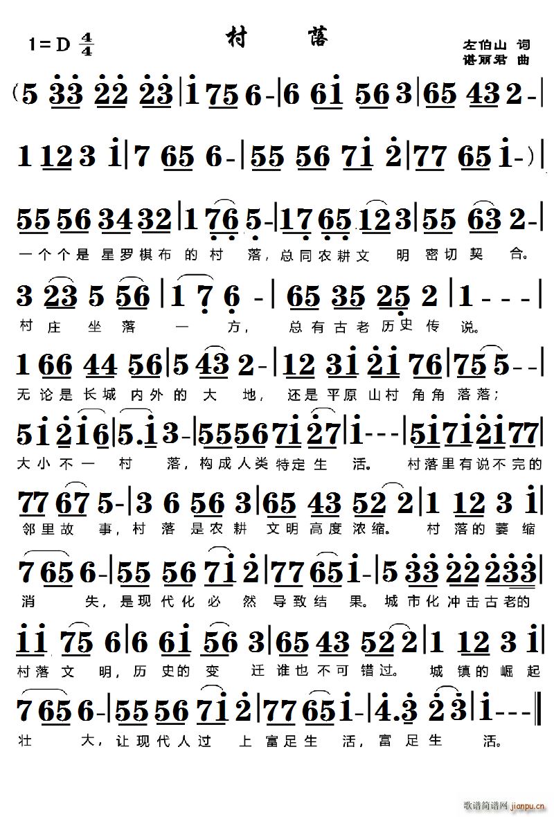 ����(���ָ��V)1