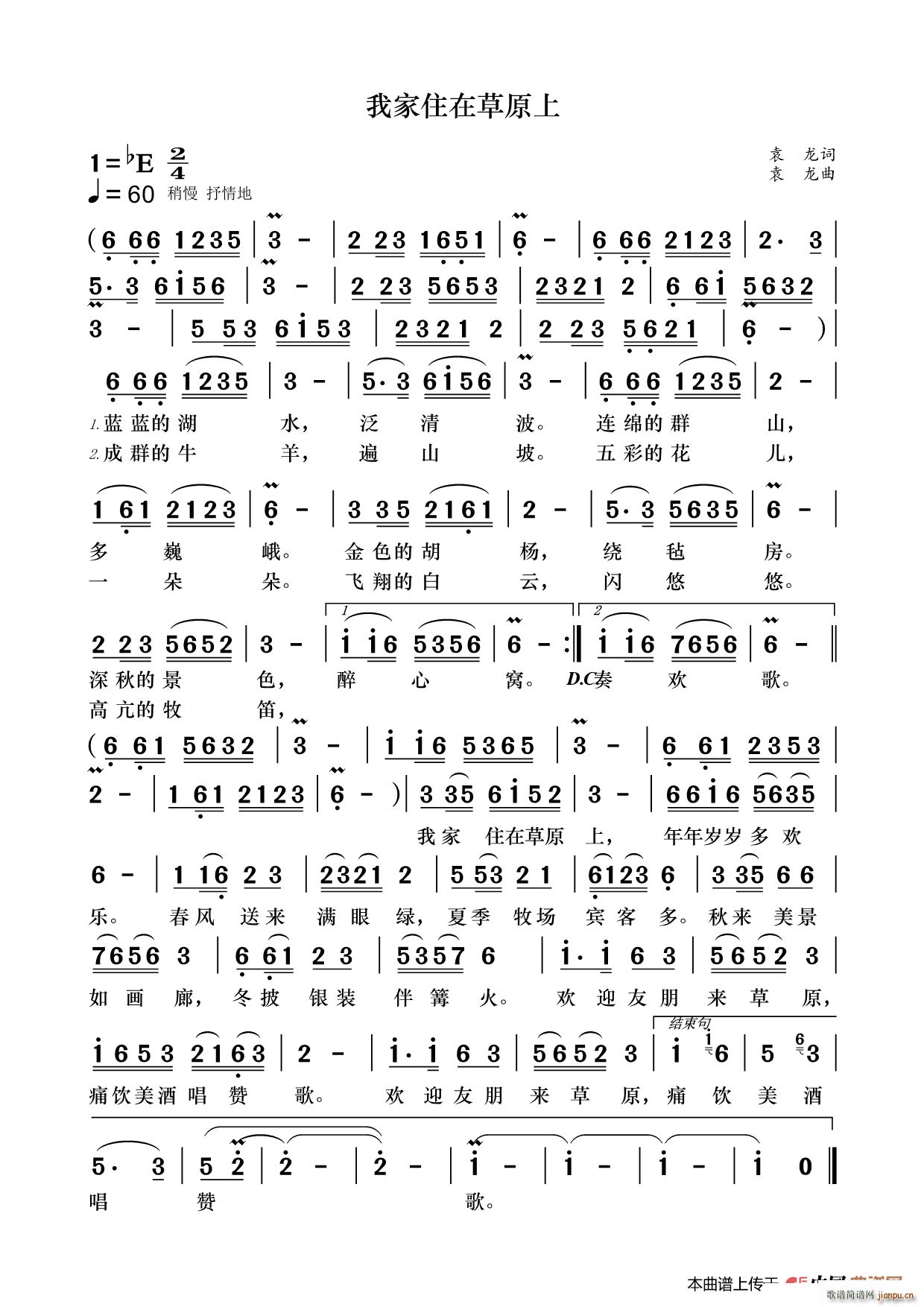 �Ҽ�ס�ڲ�ԭ��(���ָ��V)1