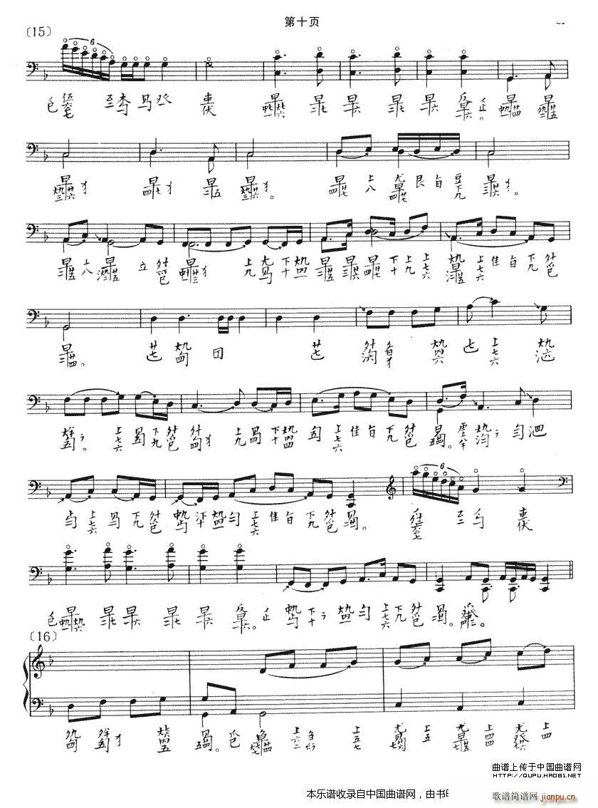 �O�� �Ǿ�������� �����V(�Ź~�P���V)10