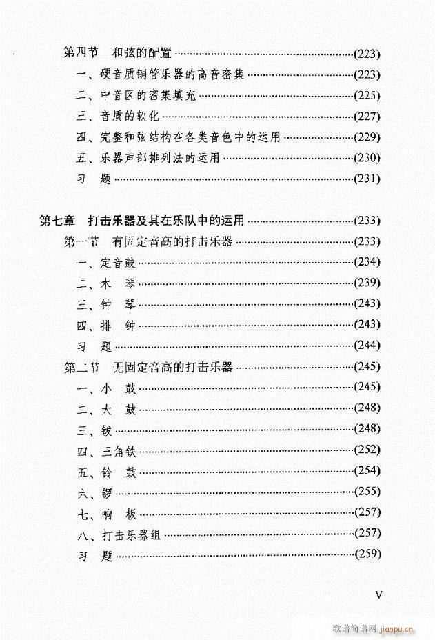 ���������A�̳� Ŀ�ǰ�� 1 61(ʮ�ּ�����)5