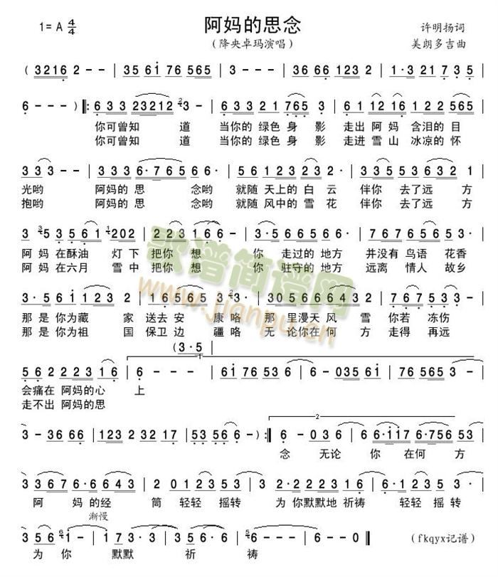 ������˼��(���ָ��V)1