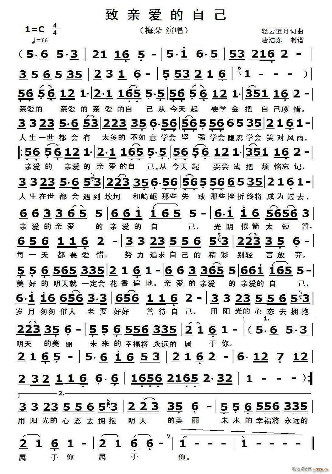 ���H��(��i)���Լ�(���ָ��V)1