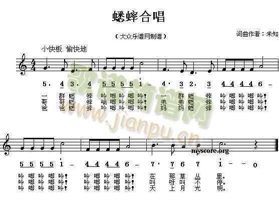 ��ϳ�(���ָ��V)1