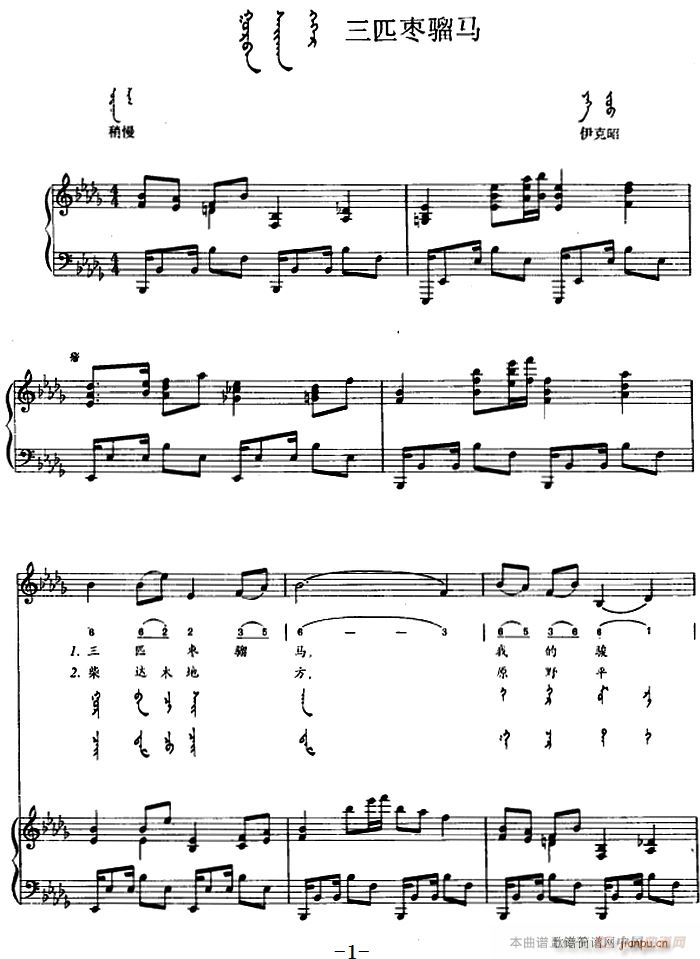 ��ƥ���t�R �ɹ���(����V)1