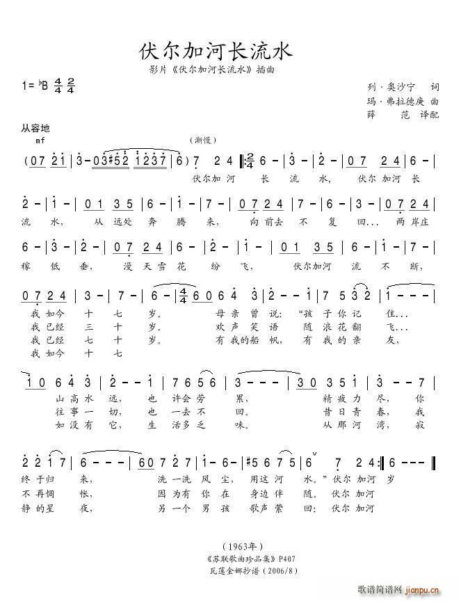 �������L(ch��ng)��ˮ(���ָ��V)1