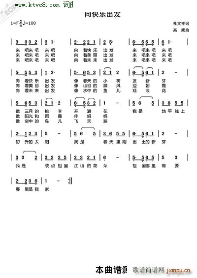 ��옷(l�� )�M(j��n)�l(f��)(���ָ��V)1