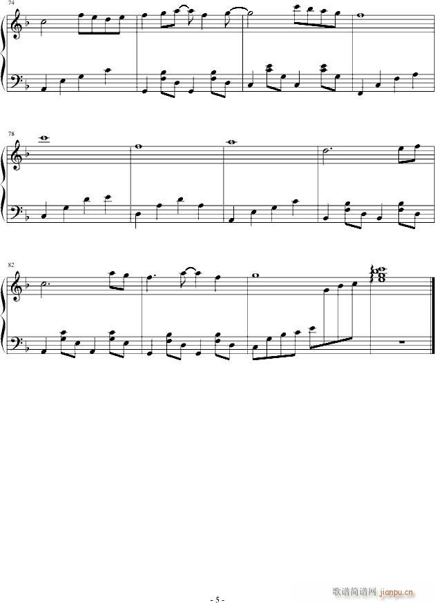 һ�𳪳�����(����V)5