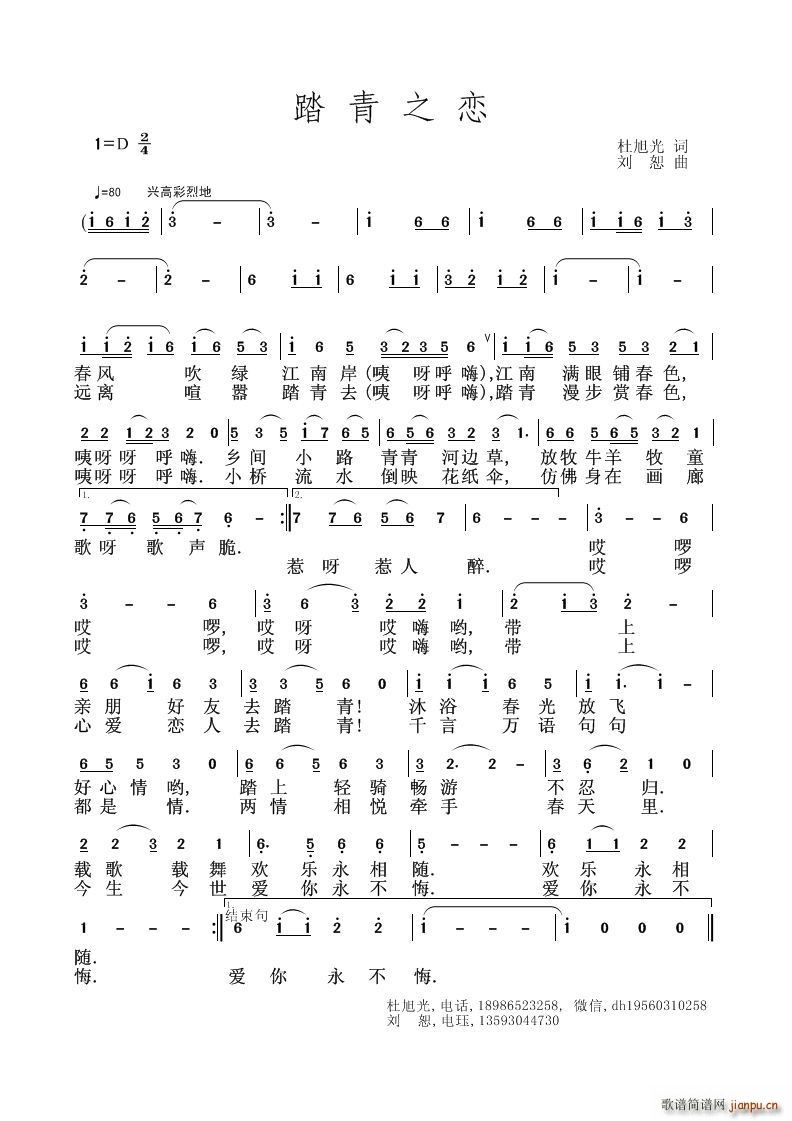 ̤��֮��(���ָ��V)1