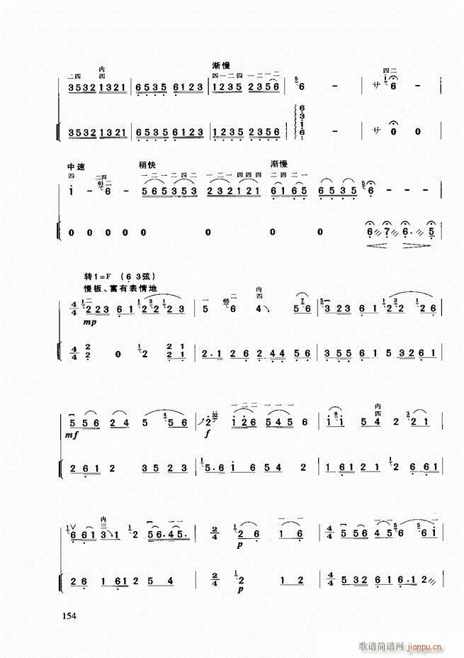 �������A�̳�121 180(�����V)34