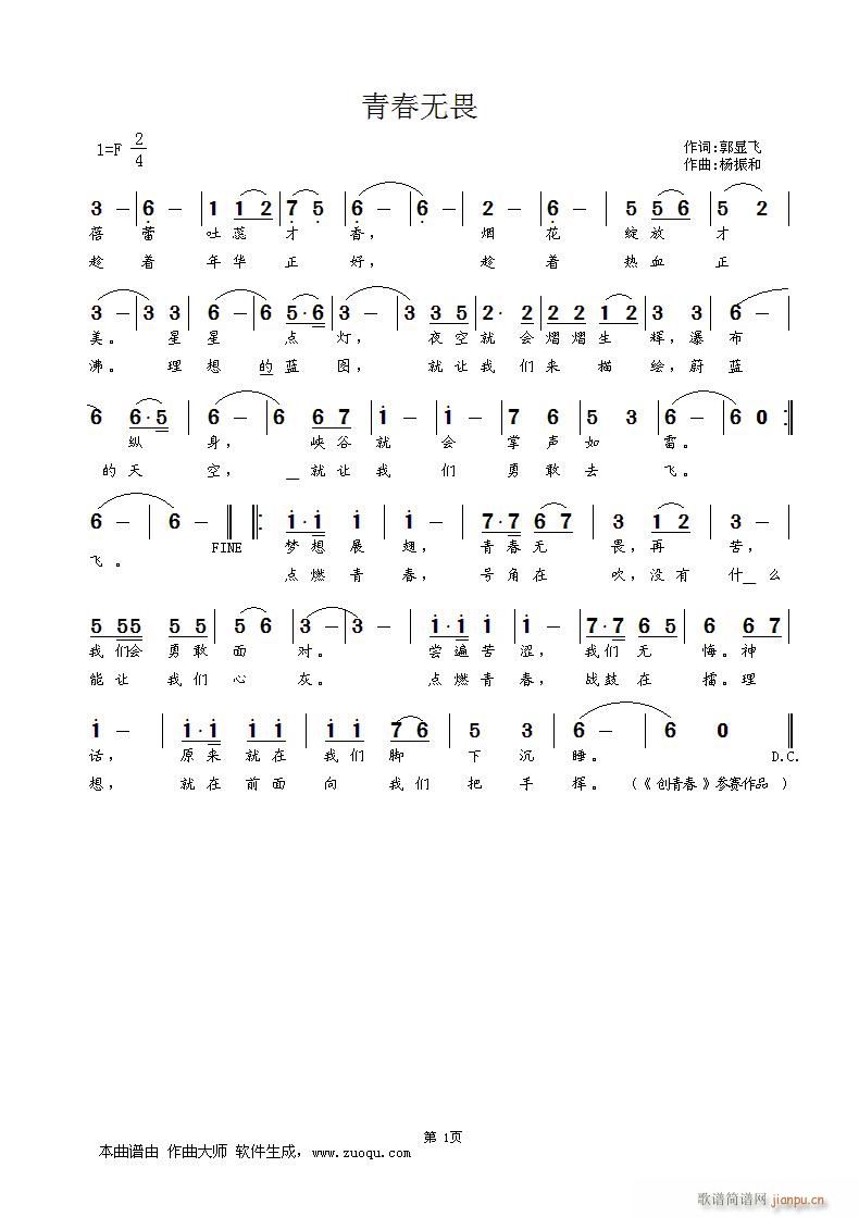 �ഺ�o(w��)η(���ָ��V)1