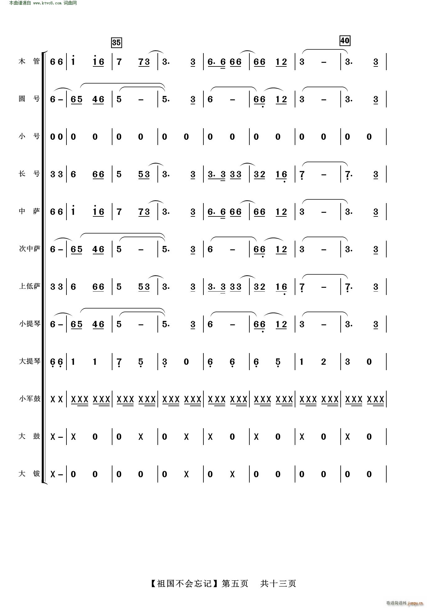 �������(hu�� )��ӛ �ϳ������V(���V)5