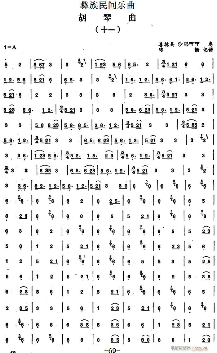 �������g��(l�� )�� ʮһ(�����V)1