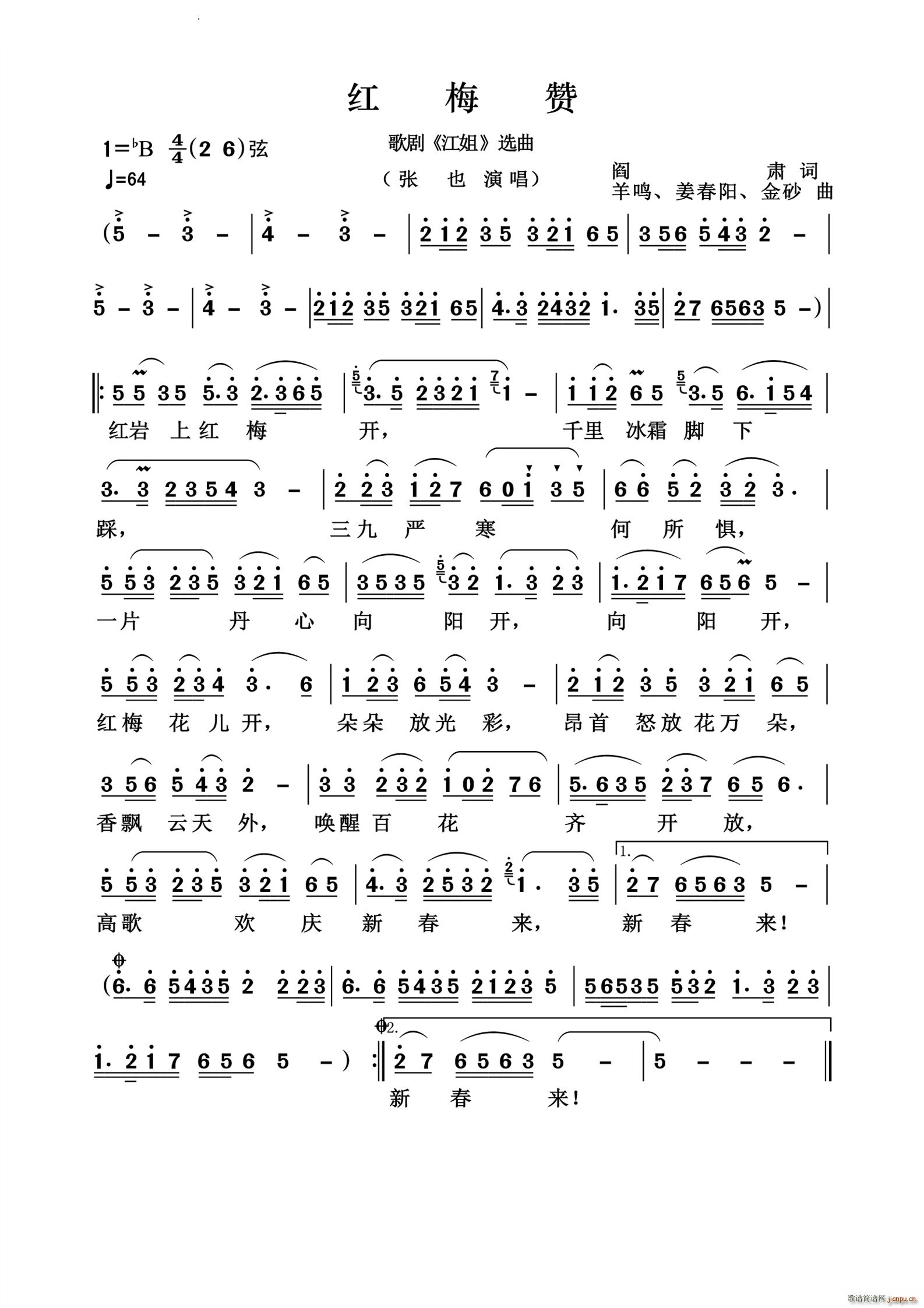 �t÷ٝ���f��(j��ng)��(���ָ��V)1