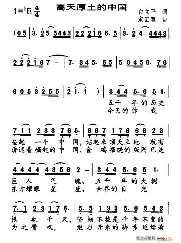 ����������Ї�(���ָ��V)1