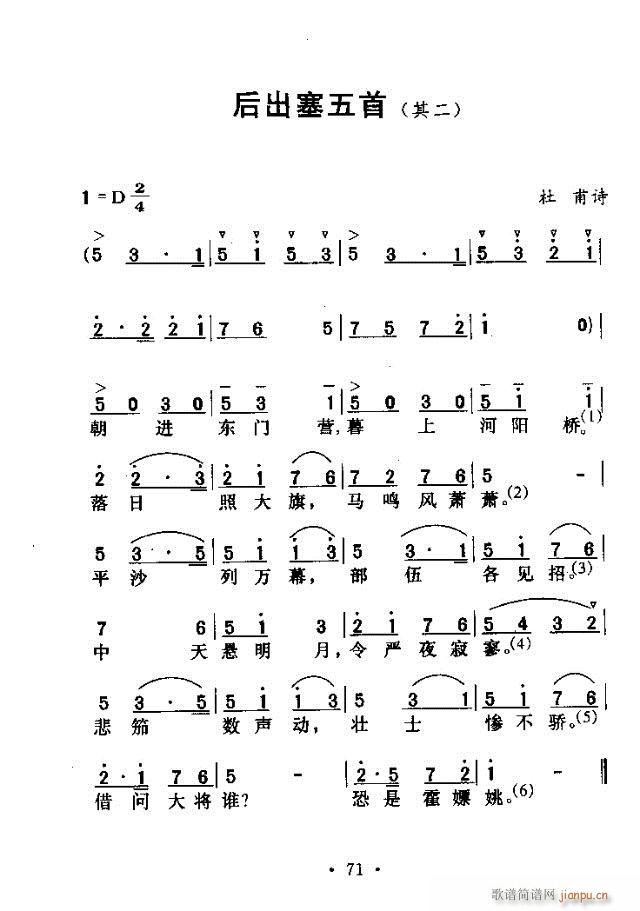 ���������(���ָ��V)1