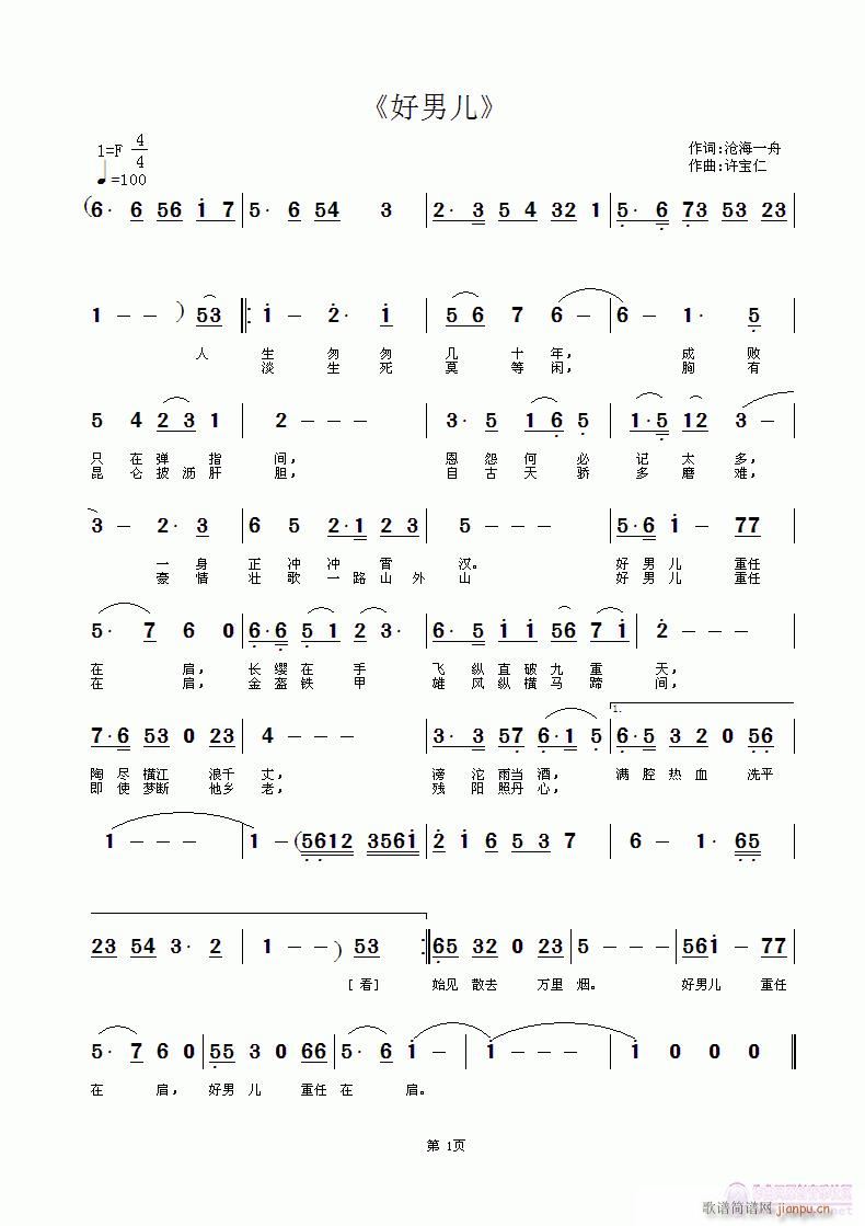 ���Ѓ�(���ָ��V)1