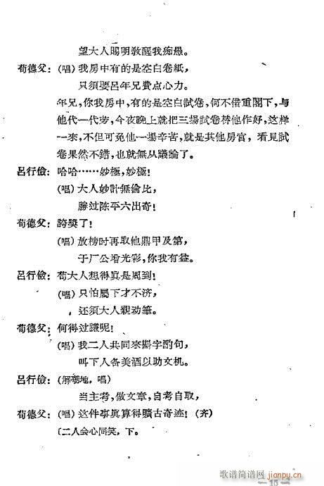 ���Ǹ���(���ָ��V)17