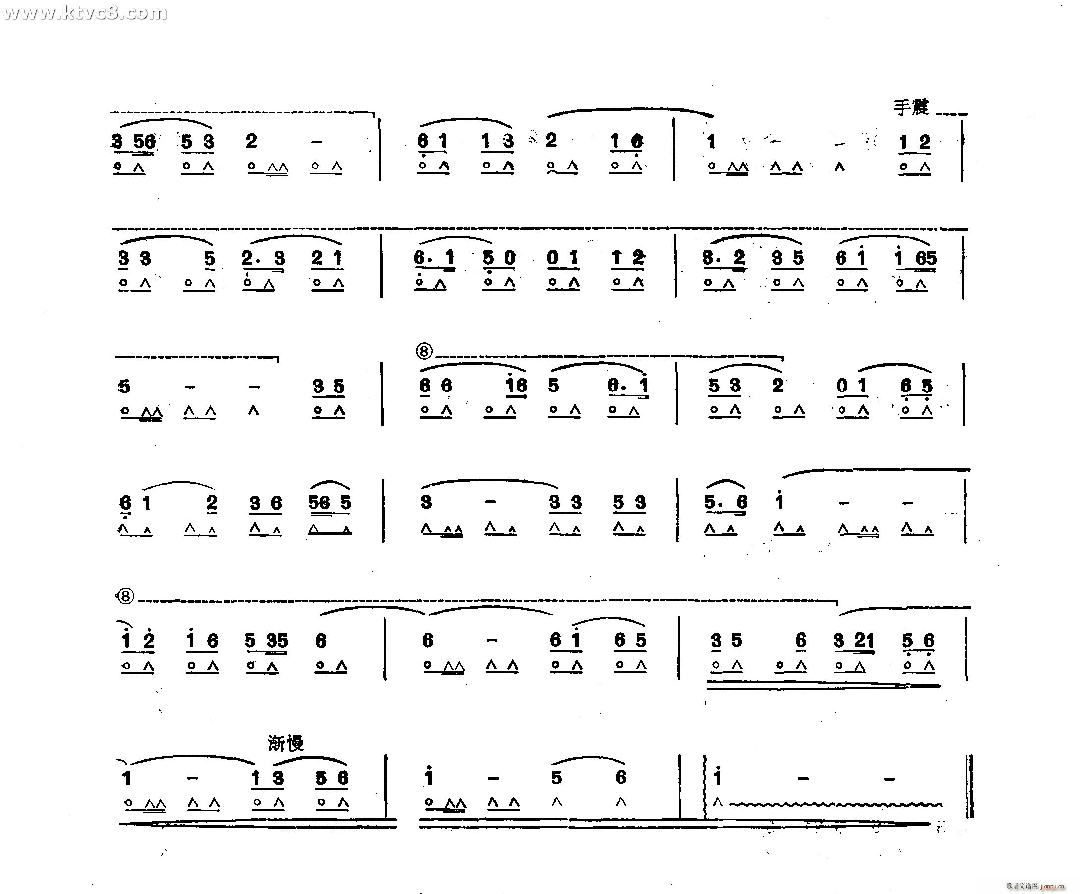 ĵ��֮�� �tĵ�� ���}��(�����V)3