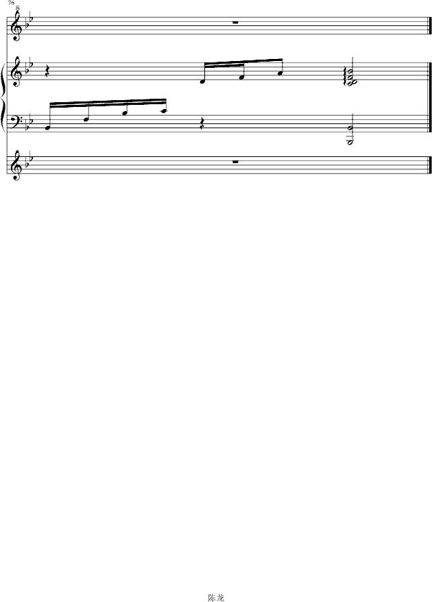 Bright day(����V)9