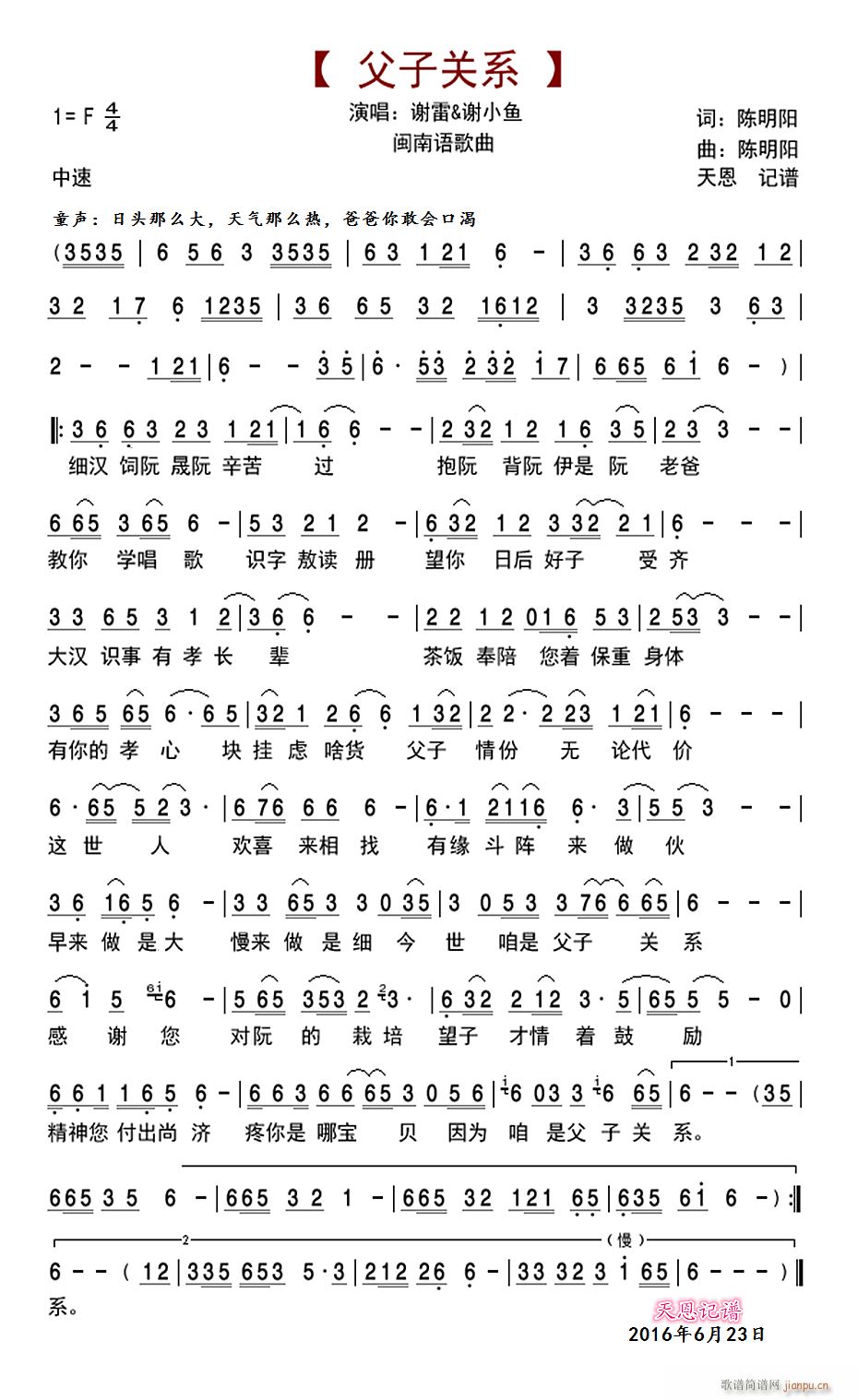 �����P(gu��n)ϵ �}�ϸ���(���ָ��V)1