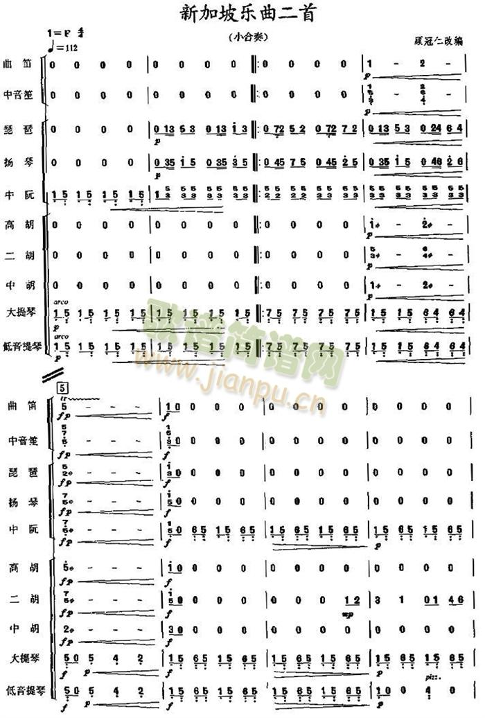 �¼���(l�� )������(���V)1