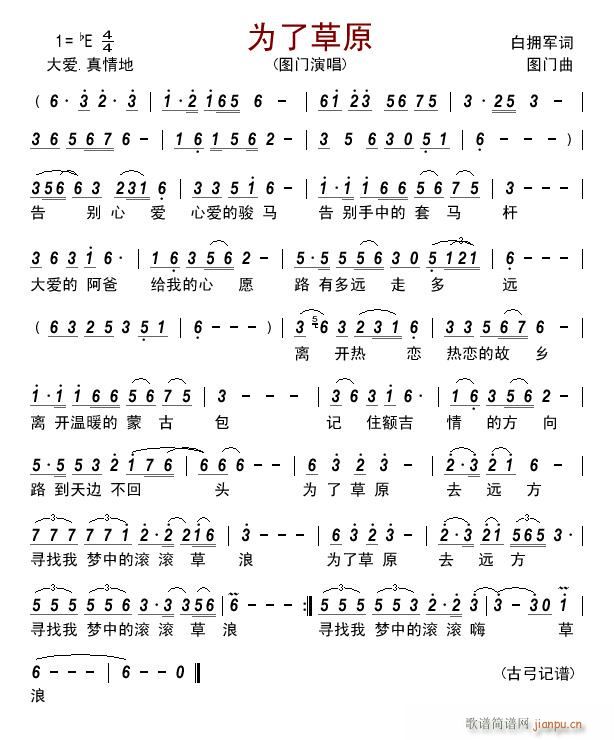 ���˲�ԭ(���ָ��V)1