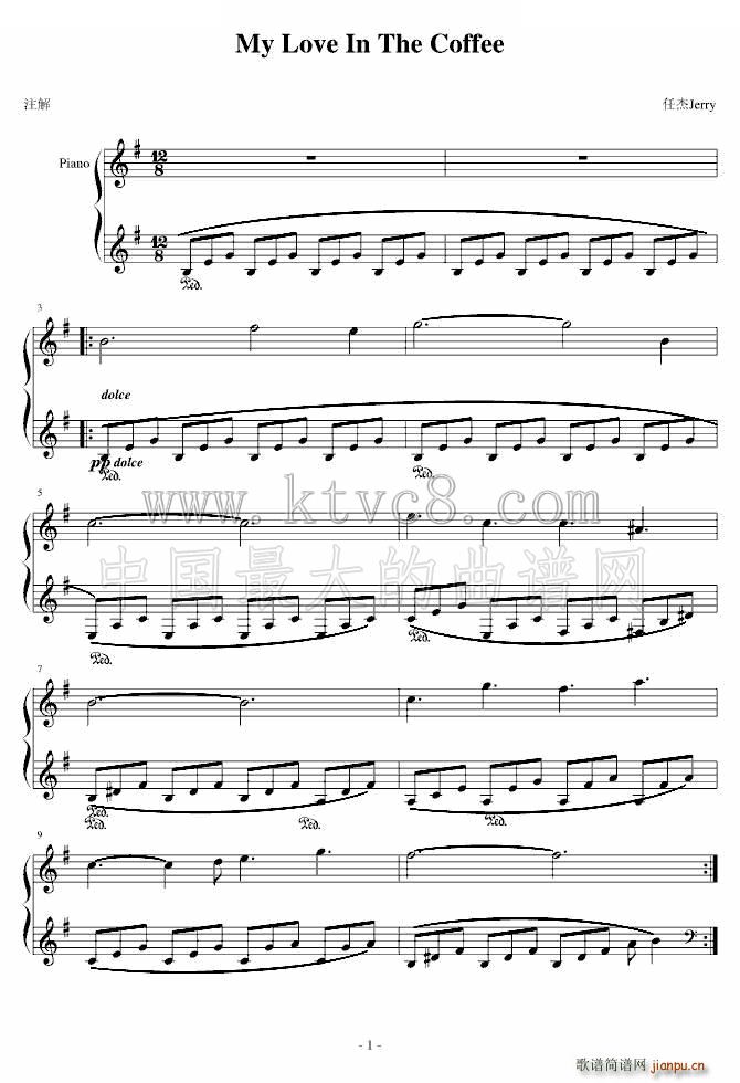 My Love In The Coffee(ʮ�ּ�����)1