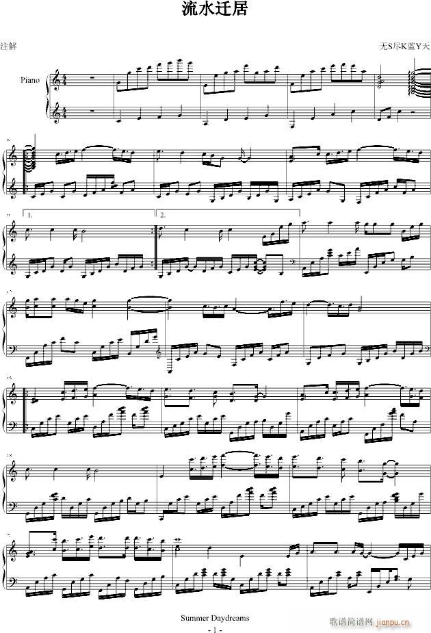 ��ˮ�w��(����V)1