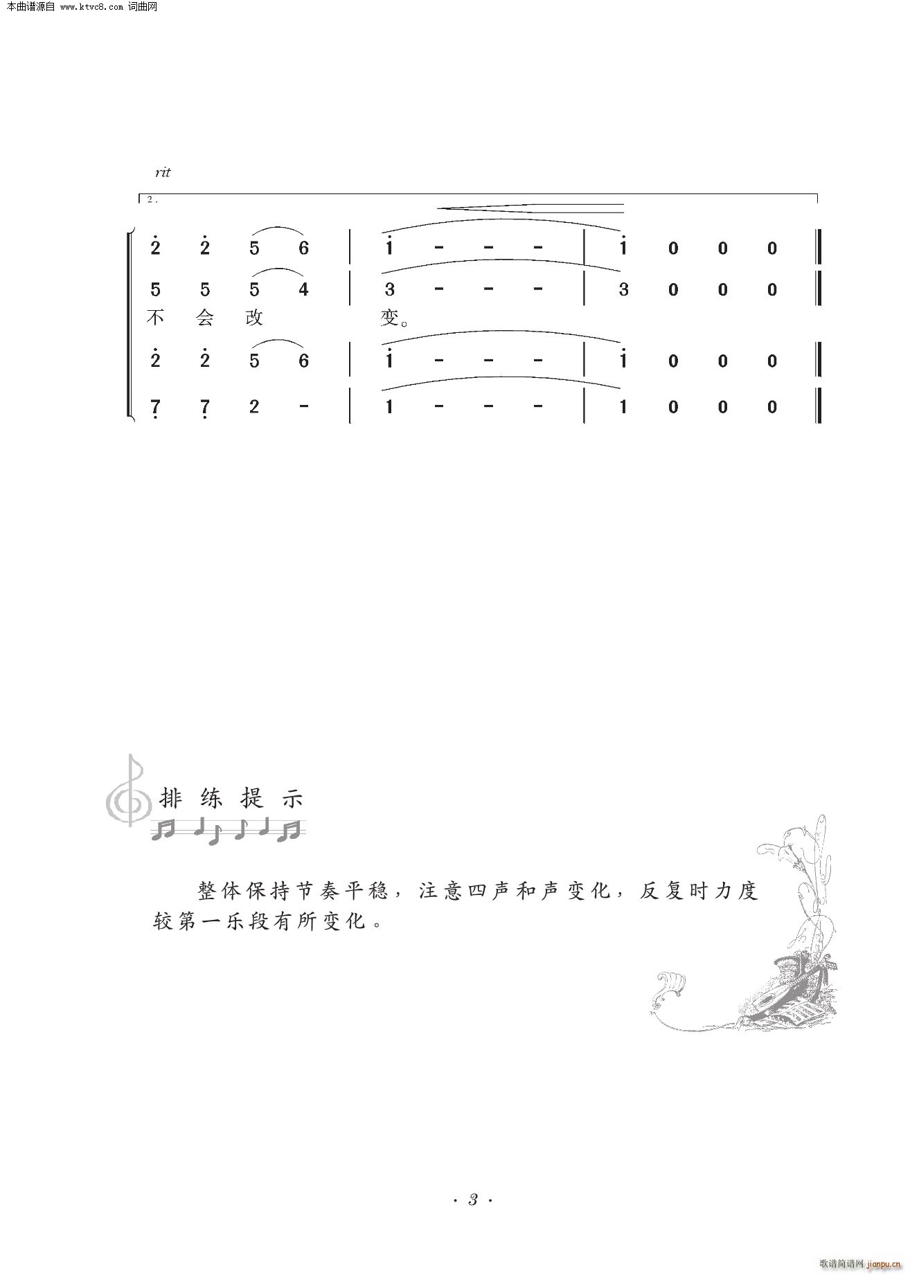 ��I �ҕ�� ���P(gu��n)С�� ���}�� �ϳ�(�ϳ��V)3