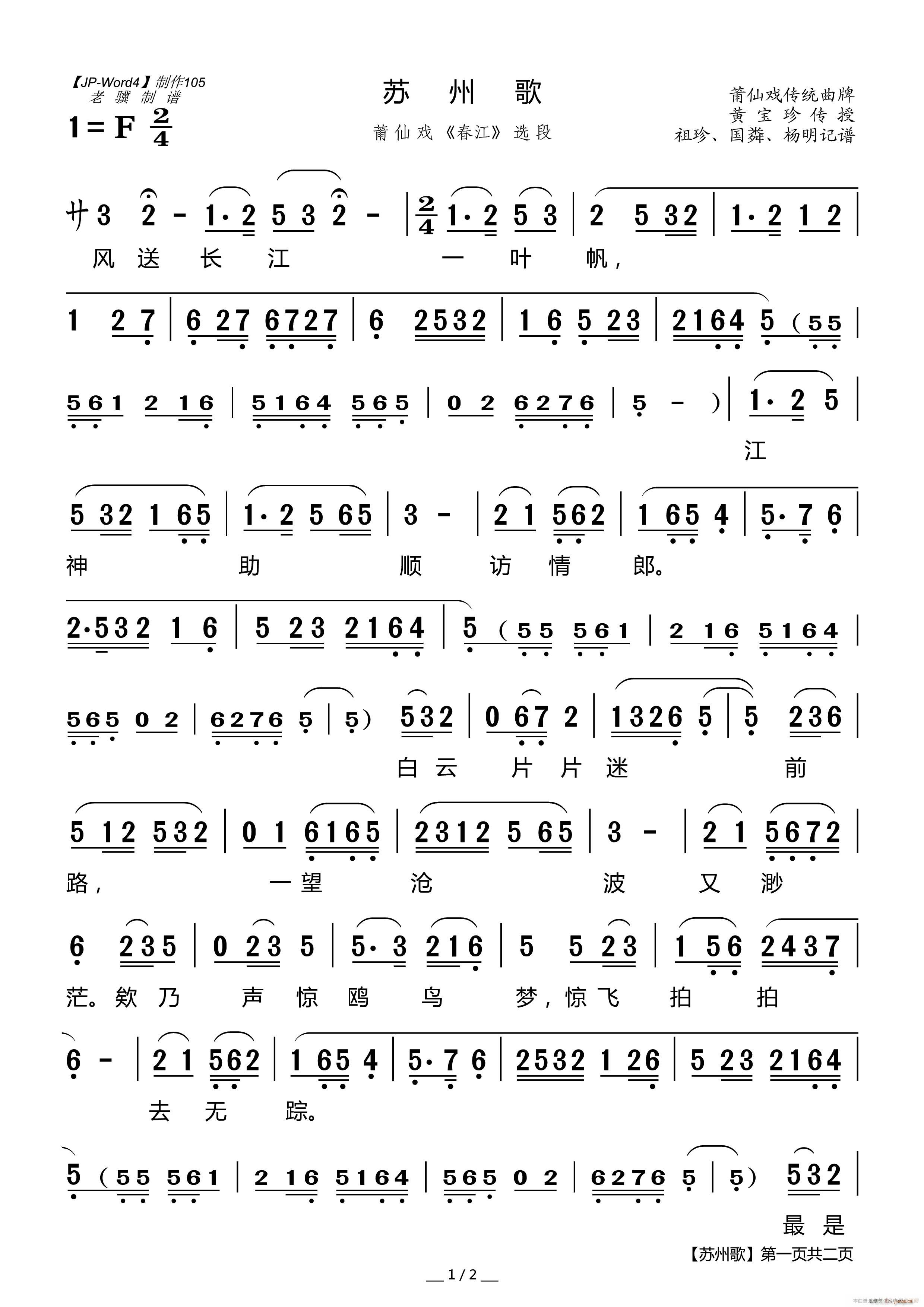 �K�ݸ� ���ɑ� ���� �x��(ʮ�ּ�����)1