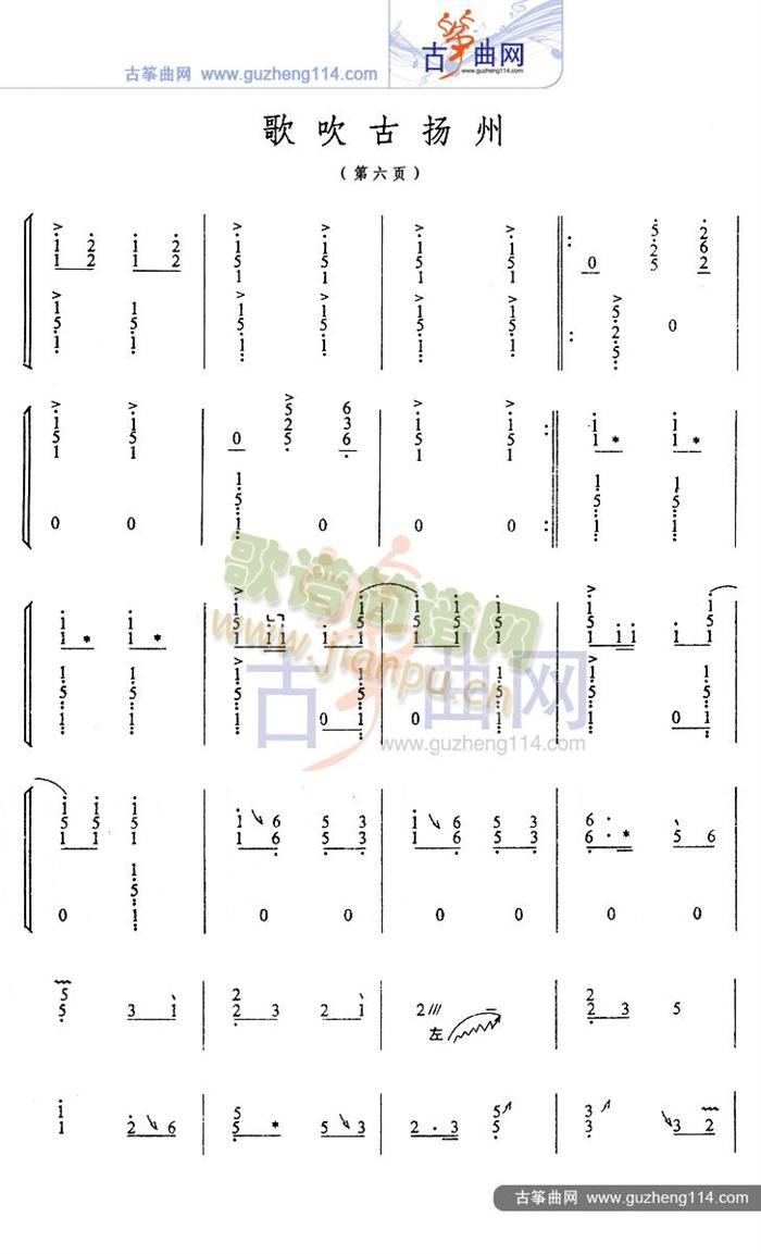 �贵�œP��(�Ź~�P���V)6