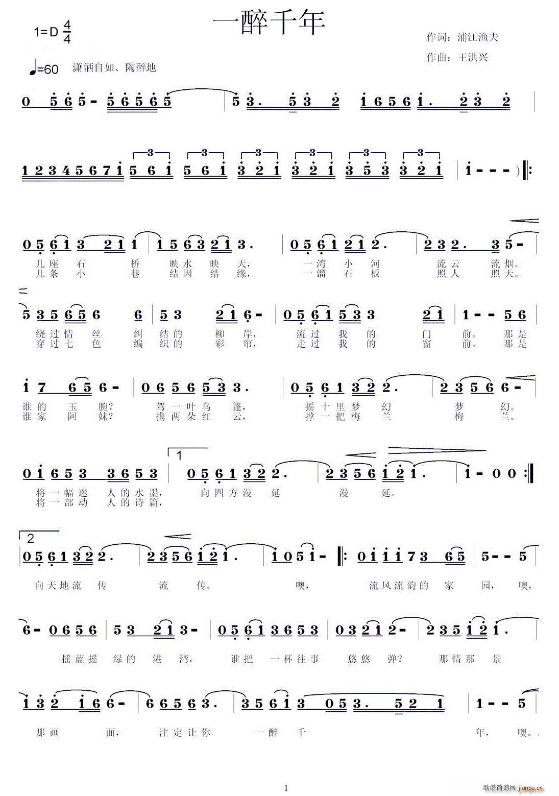 һ��ǧ��(���ָ��V)1