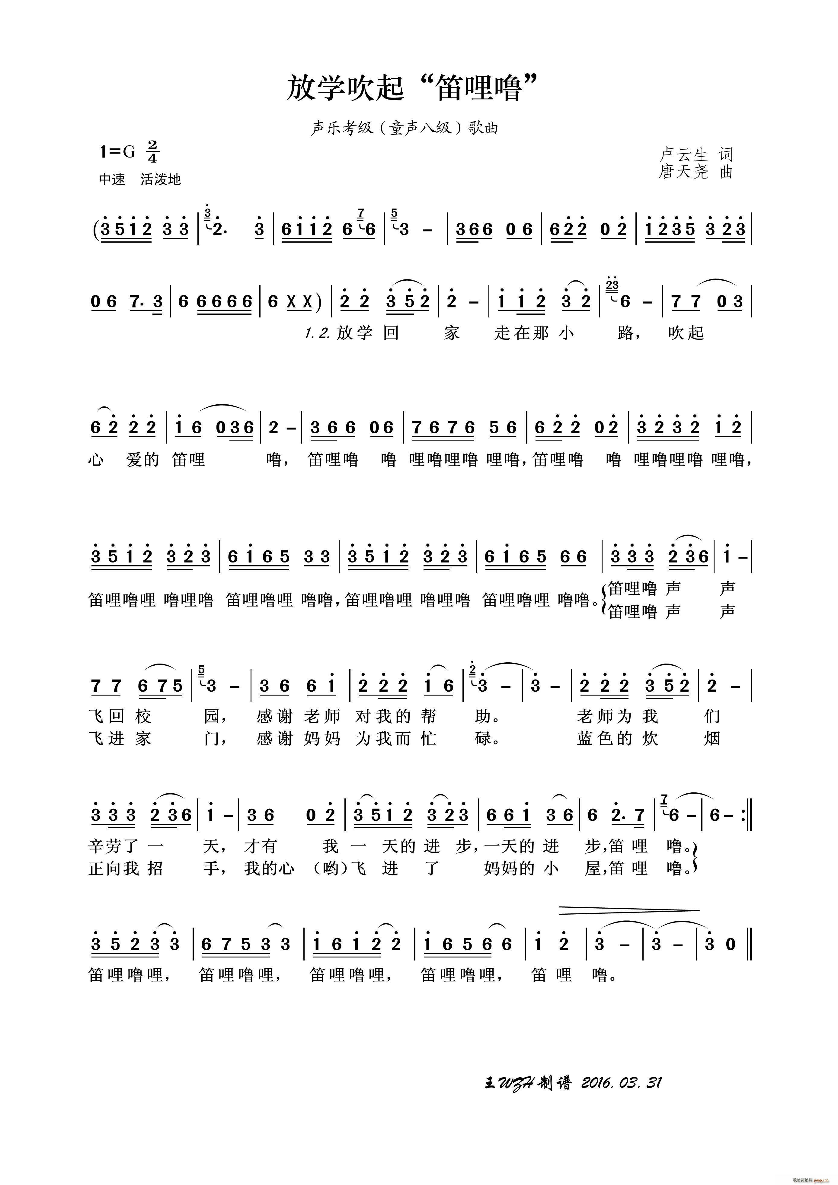 �ŌW(xu��)���� ������(�Ѻ��V)1