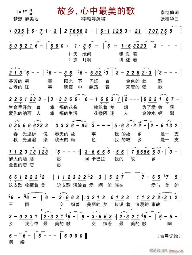 ���l ���������ĸ�(���ָ��V)1