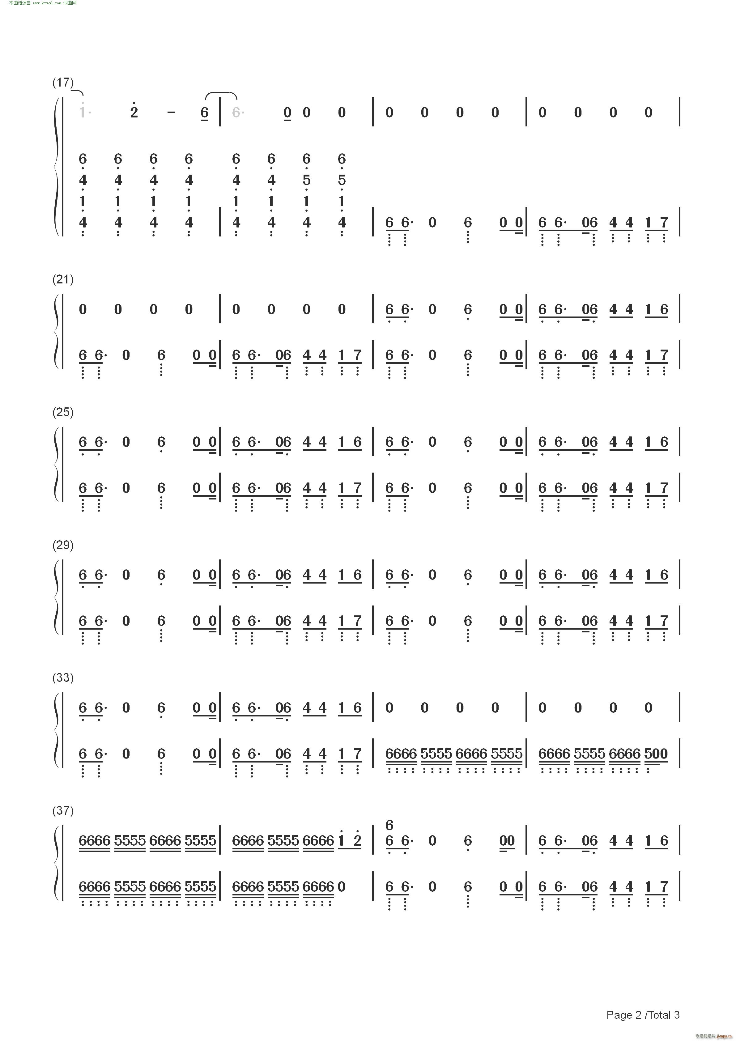 Love Is Gone(����V)5