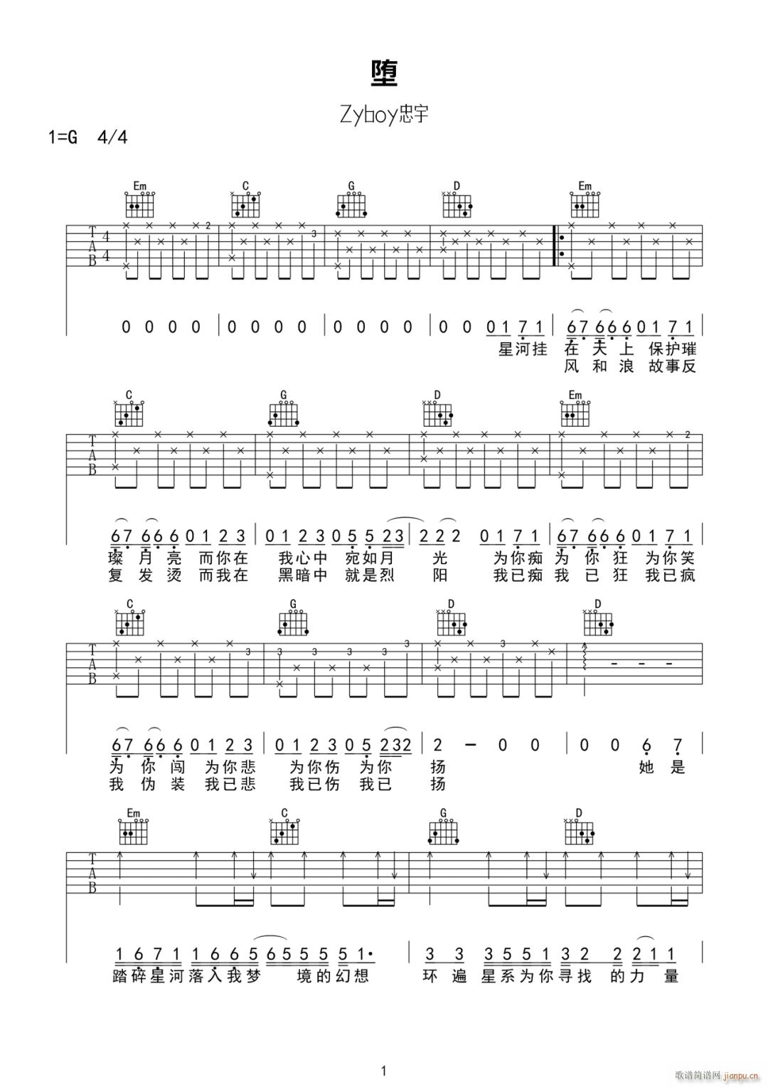 �� �� G�{ԭ�澎��(�����V)1