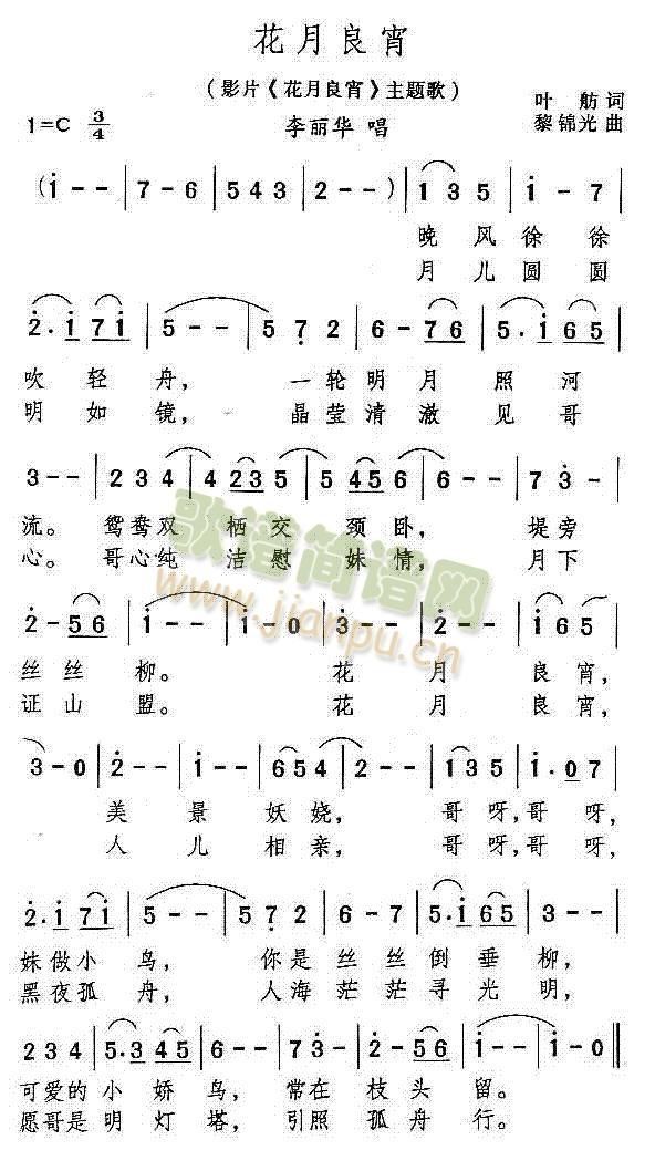 ��������(���ָ��V)1