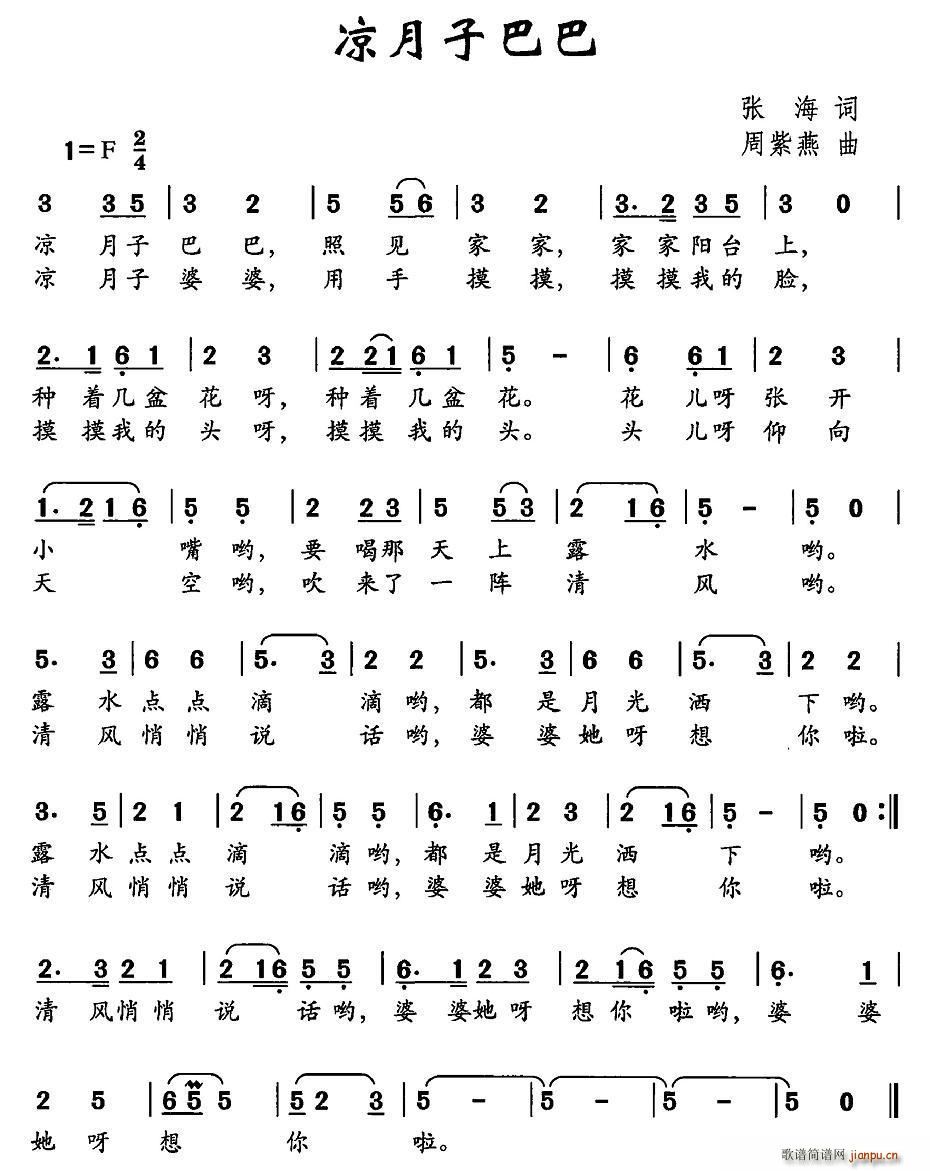 �����ӰͰ�(���ָ��V)1