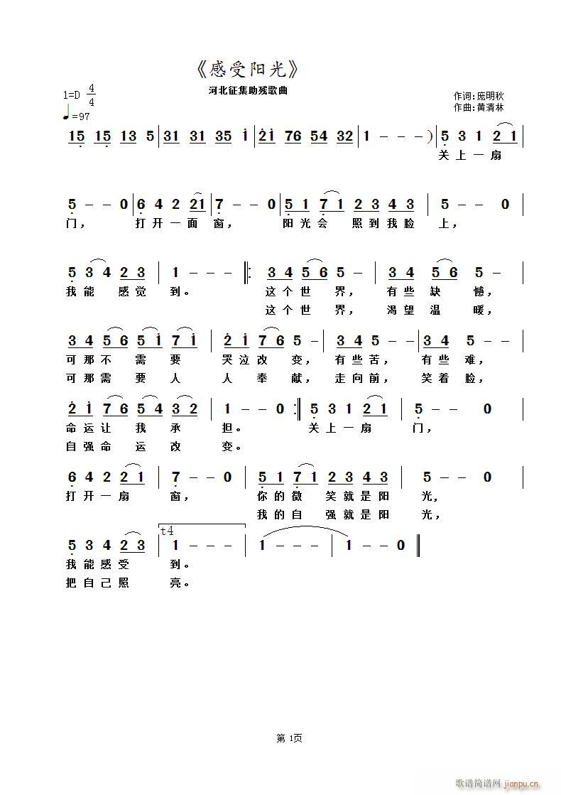 �����(y��ng)��(���ָ��V)1